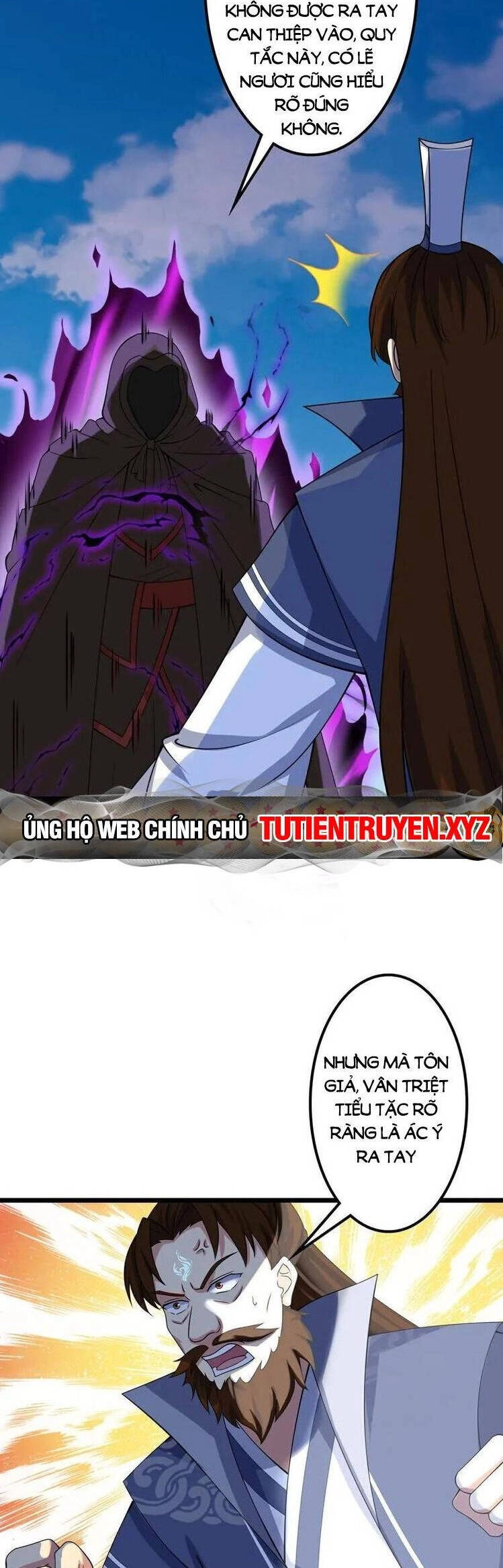 Nghịch Thiên Tà Thần Chapter 648 - 2