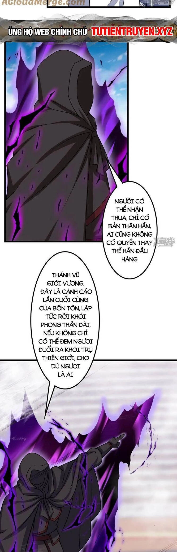 Nghịch Thiên Tà Thần Chapter 648 - 4