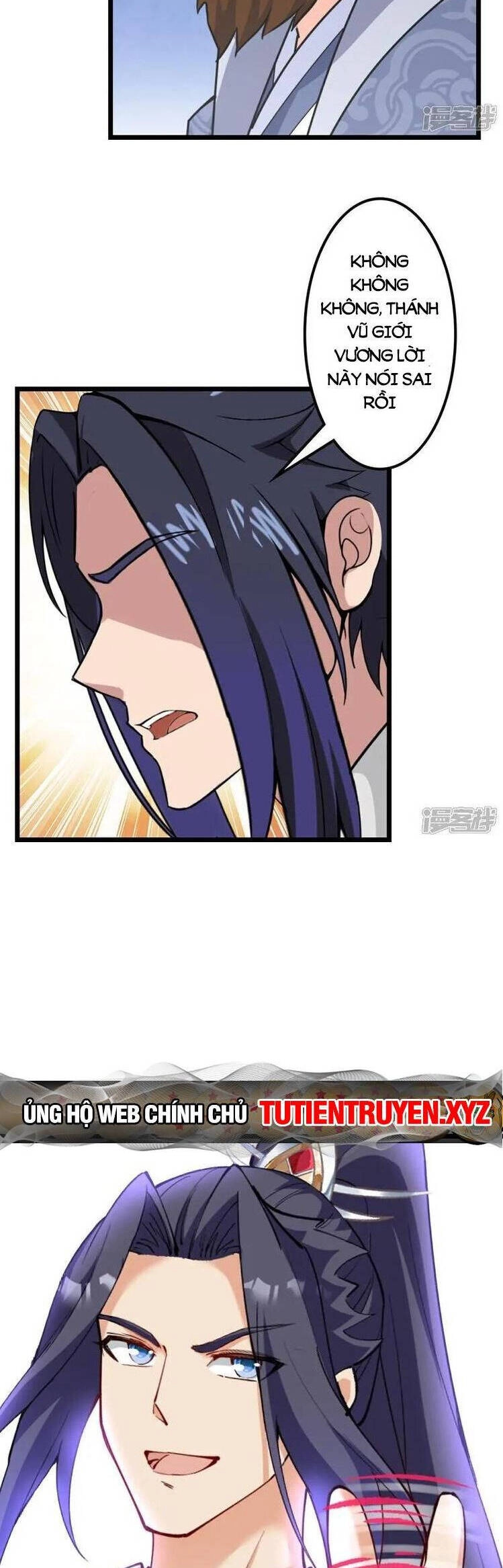 Nghịch Thiên Tà Thần Chapter 648 - 8