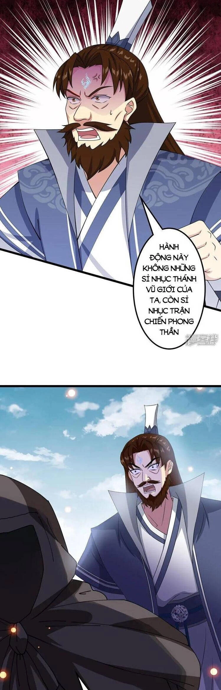 Nghịch Thiên Tà Thần Chapter 648 - 12