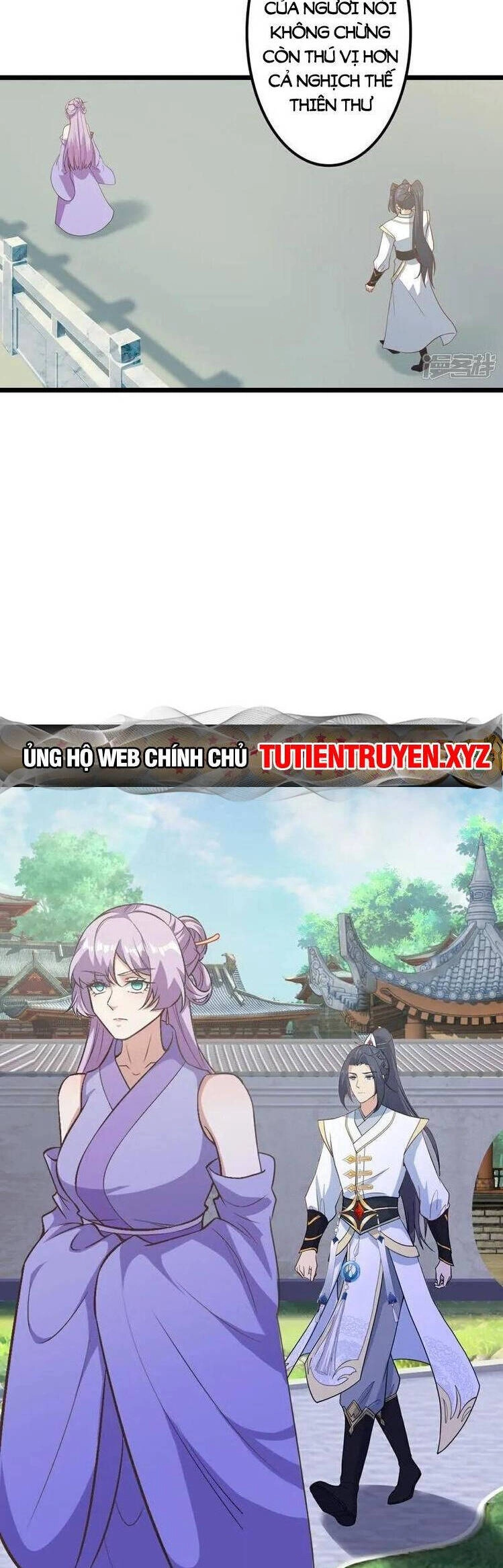 Nghịch Thiên Tà Thần Chapter 648 - 32