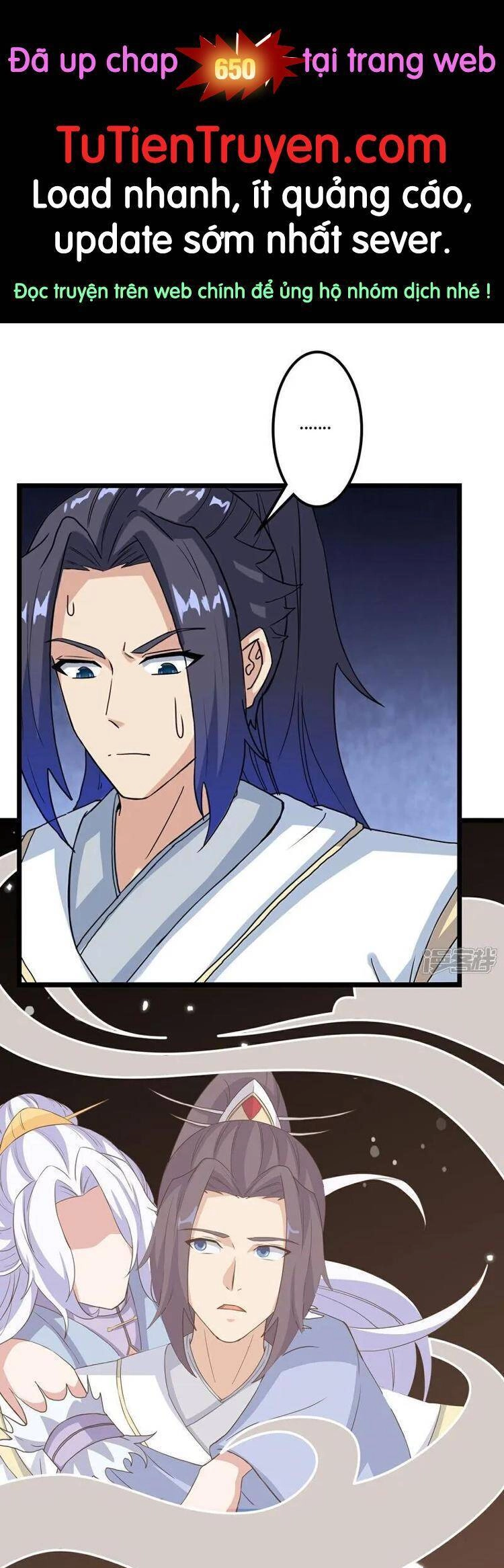 Nghịch Thiên Tà Thần Chapter 649 - 1