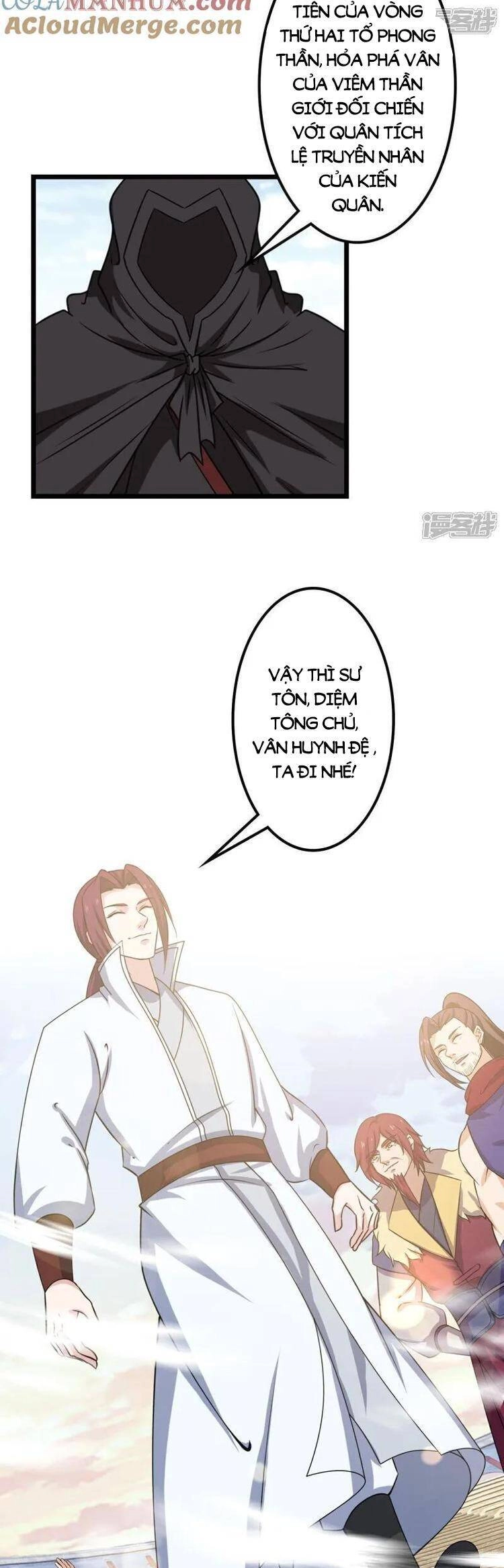 Nghịch Thiên Tà Thần Chapter 649 - 13