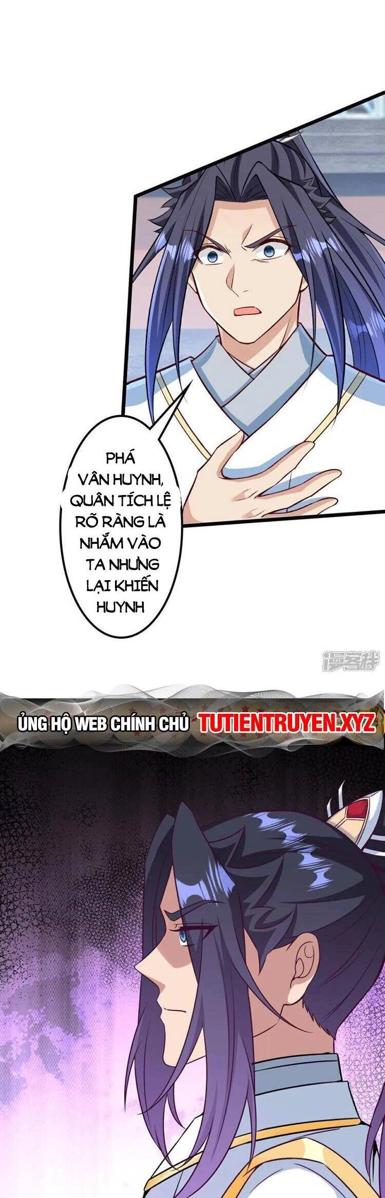 Nghịch Thiên Tà Thần Chapter 649 - 32