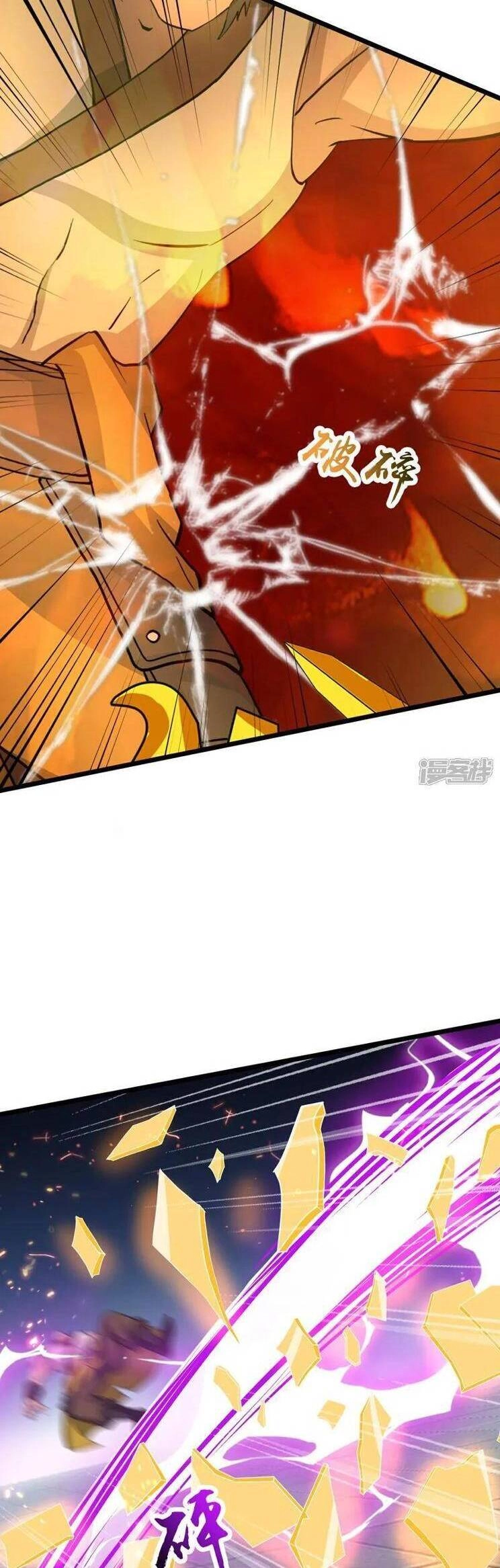 Nghịch Thiên Tà Thần Chapter 650 - 6