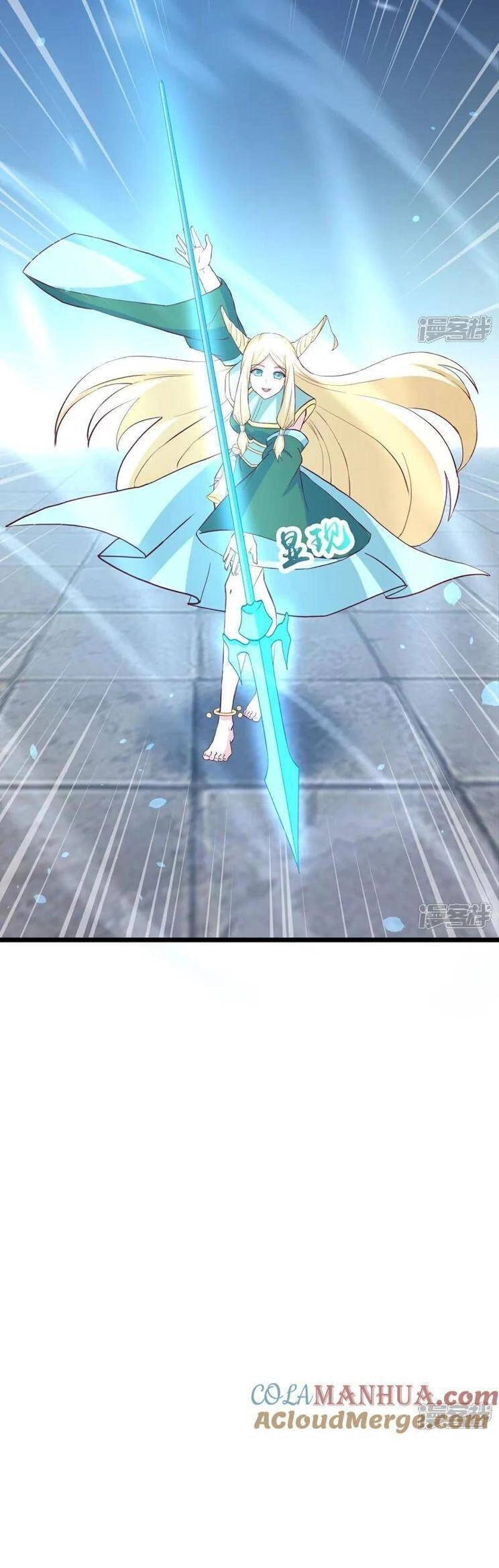 Nghịch Thiên Tà Thần Chapter 650 - 22