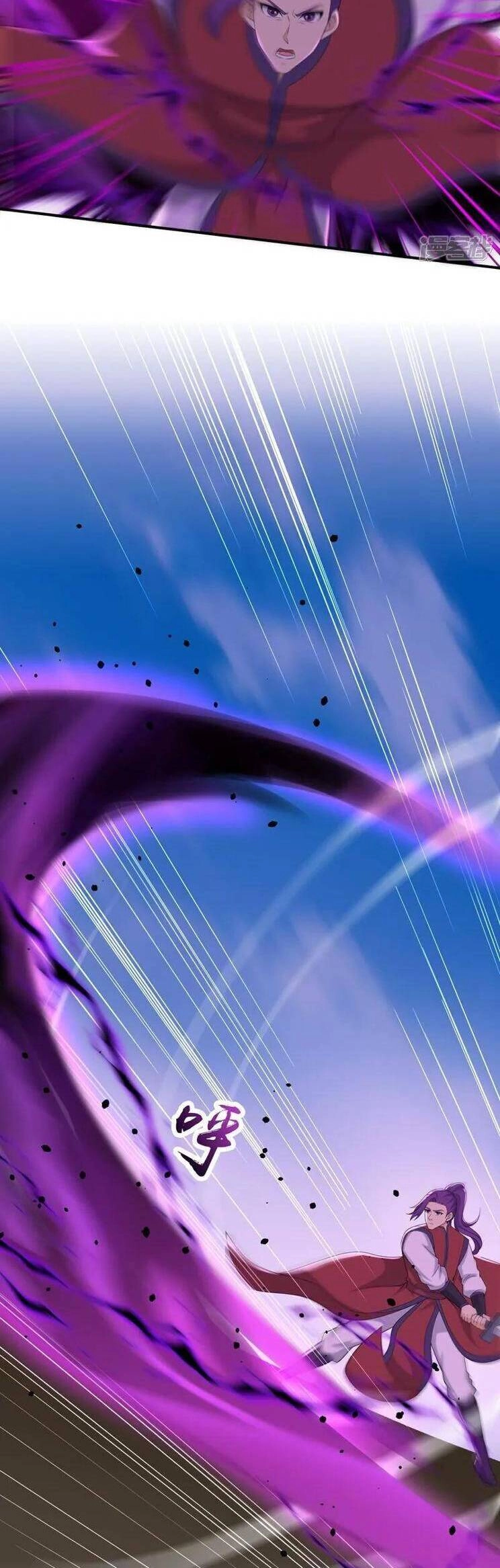 Nghịch Thiên Tà Thần Chapter 650 - 24