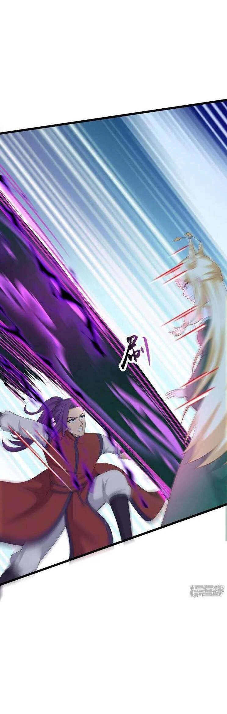 Nghịch Thiên Tà Thần Chapter 650 - 29