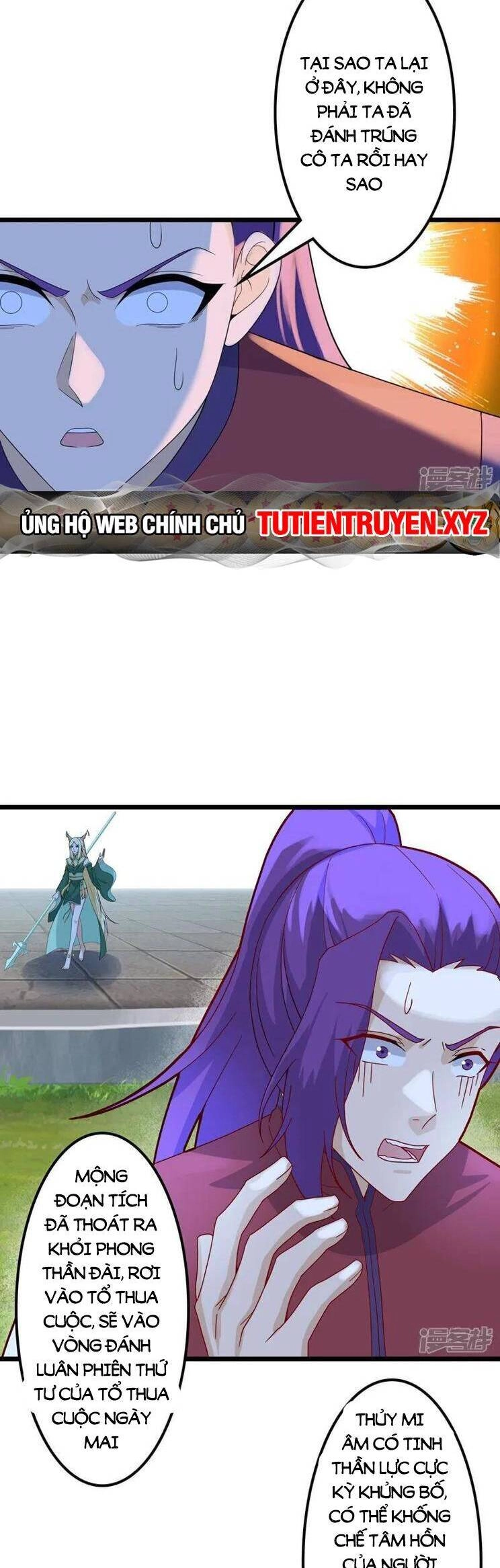 Nghịch Thiên Tà Thần Chapter 650 - 39