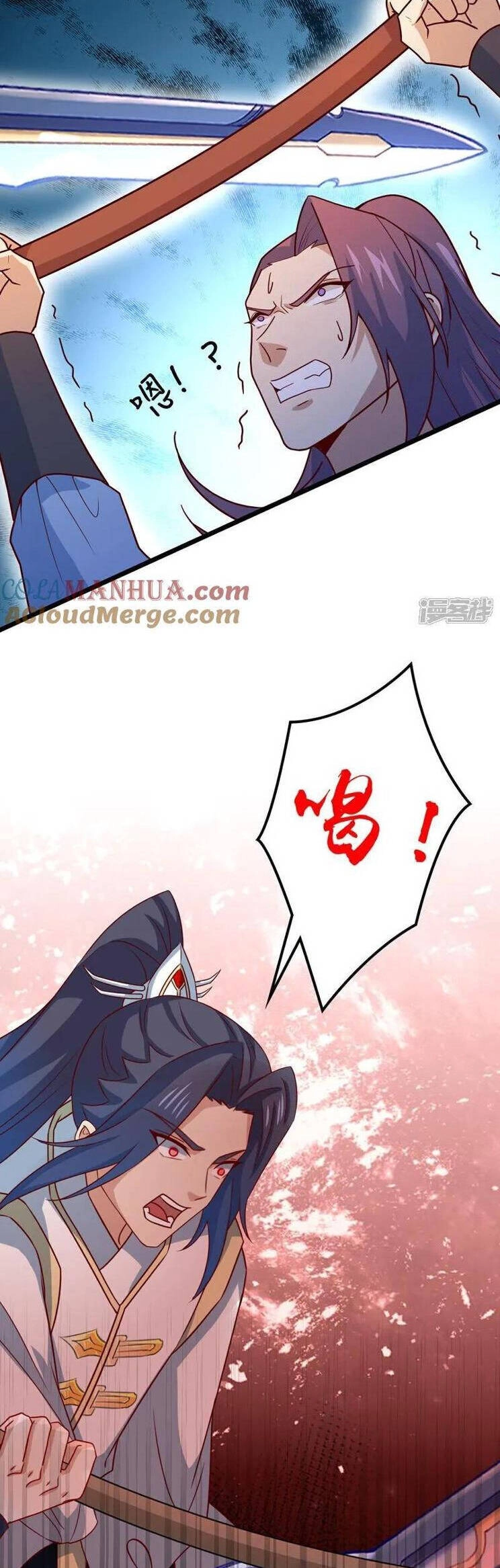 Nghịch Thiên Tà Thần Chapter 651 - 6