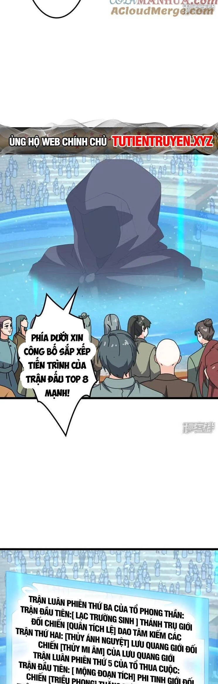 Nghịch Thiên Tà Thần Chapter 652 - 19
