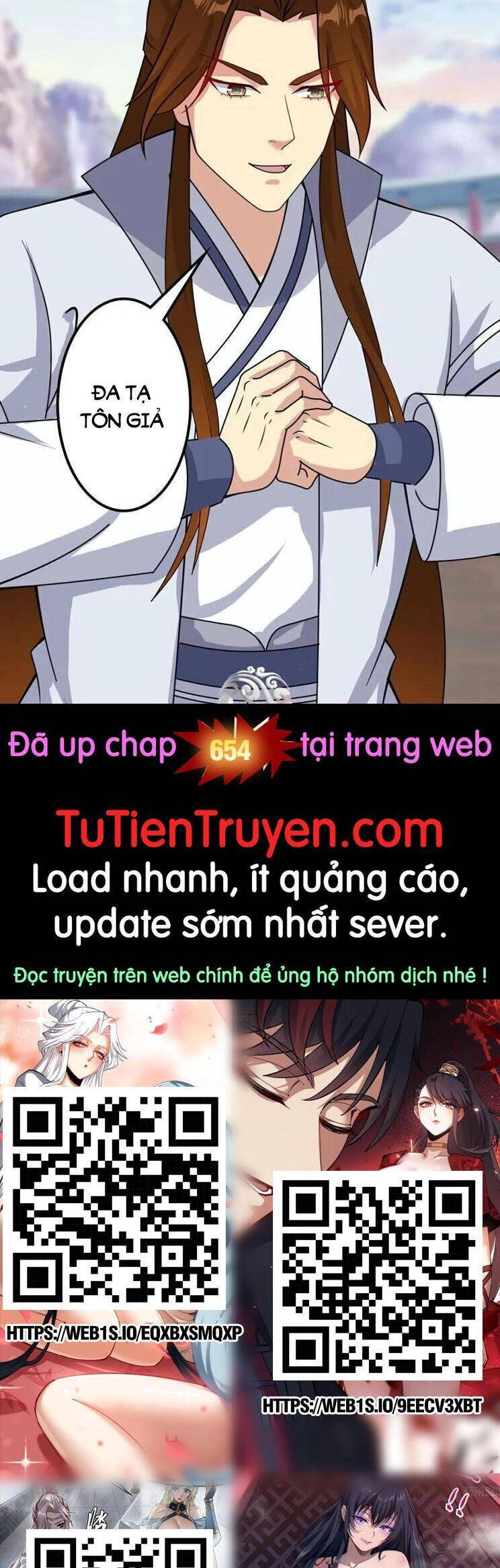 Nghịch Thiên Tà Thần Chapter 653 - 42