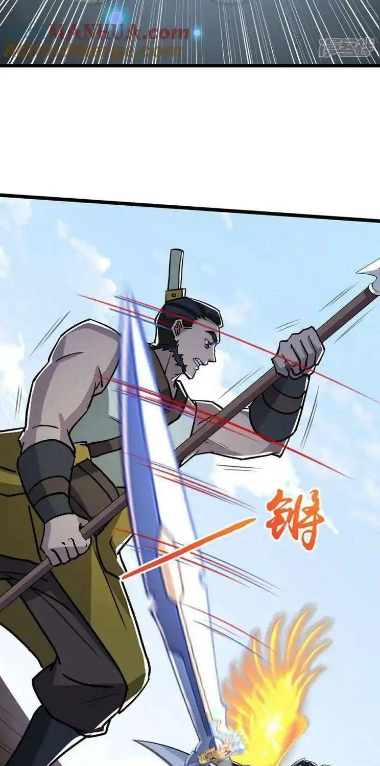 Nghịch Thiên Tà Thần Chapter 654 - 23