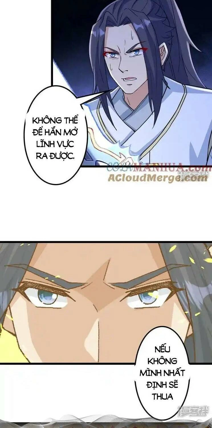 Nghịch Thiên Tà Thần Chapter 654 - 32