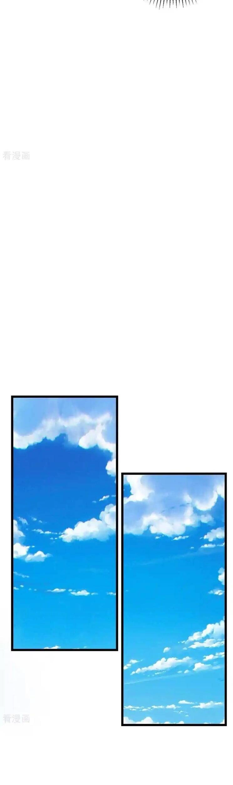 Nghịch Thiên Tà Thần Chapter 658 - 15