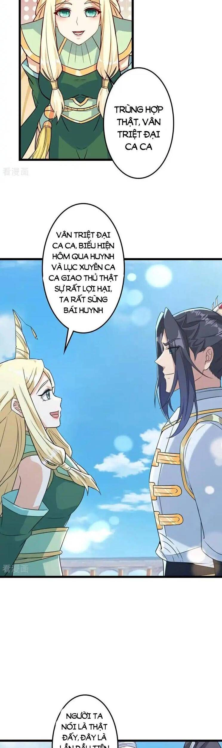 Nghịch Thiên Tà Thần Chapter 658 - 20