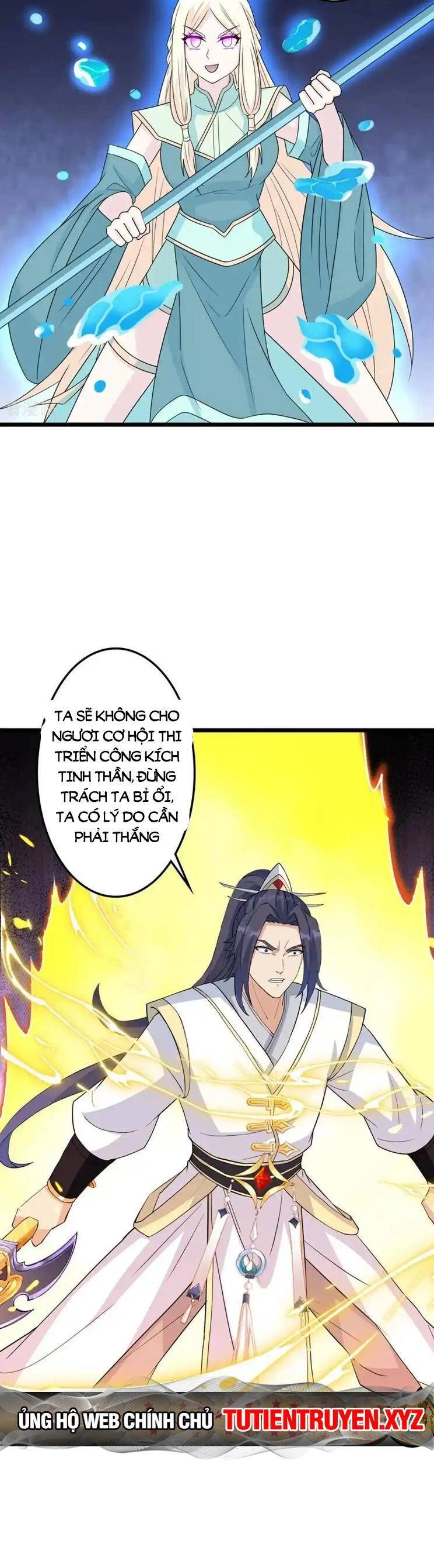 Nghịch Thiên Tà Thần Chapter 658 - 33