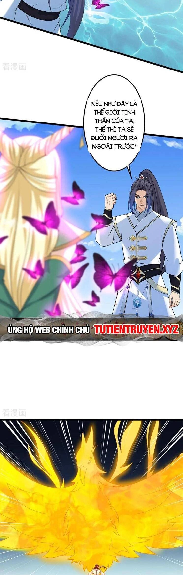 Nghịch Thiên Tà Thần Chapter 659 - 17