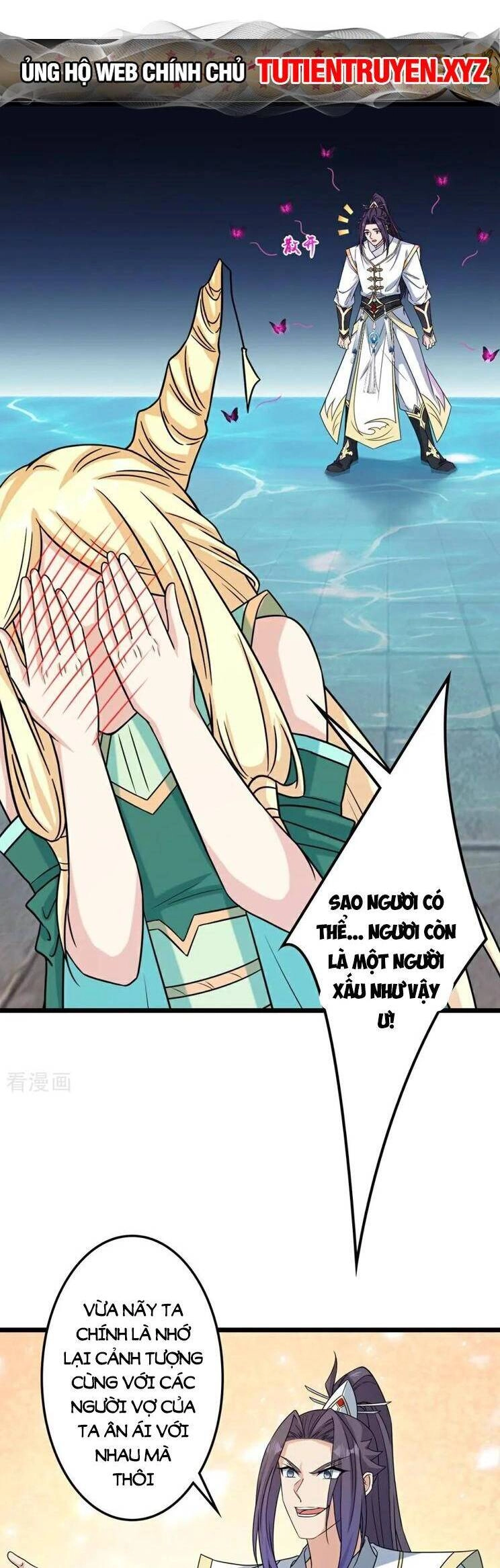 Nghịch Thiên Tà Thần Chapter 659 - 33