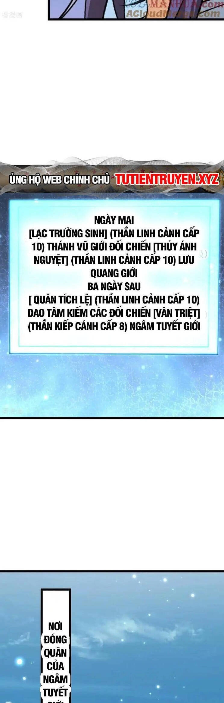 Nghịch Thiên Tà Thần Chapter 660 - 14