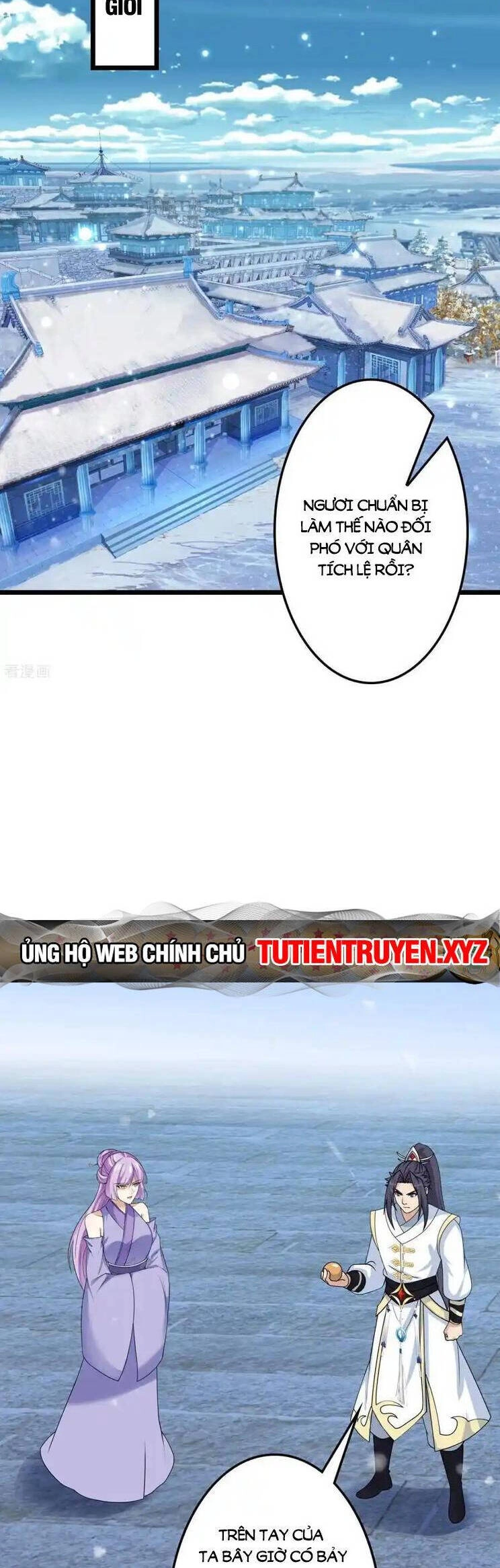 Nghịch Thiên Tà Thần Chapter 660 - 15