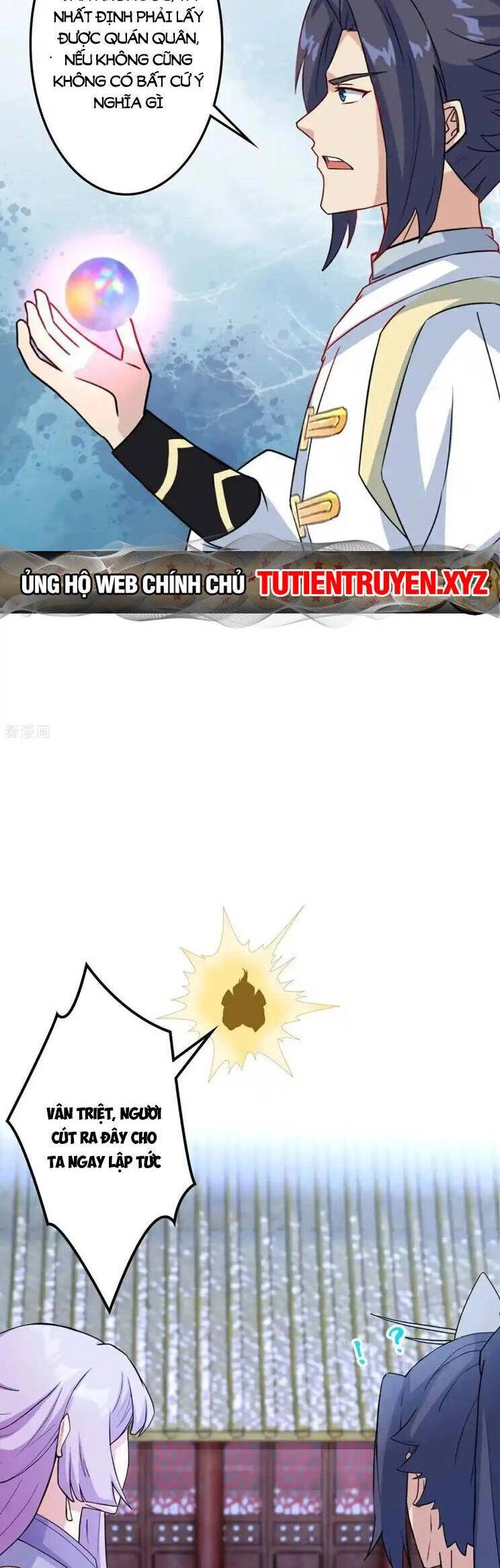 Nghịch Thiên Tà Thần Chapter 660 - 17