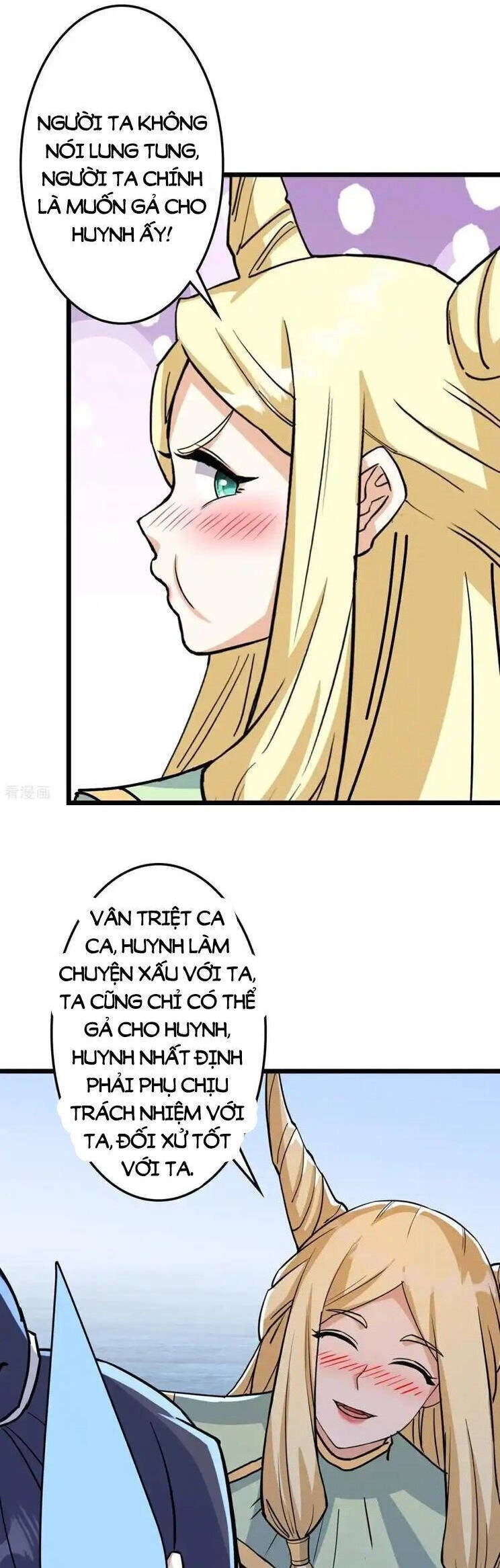 Nghịch Thiên Tà Thần Chapter 661 - 3