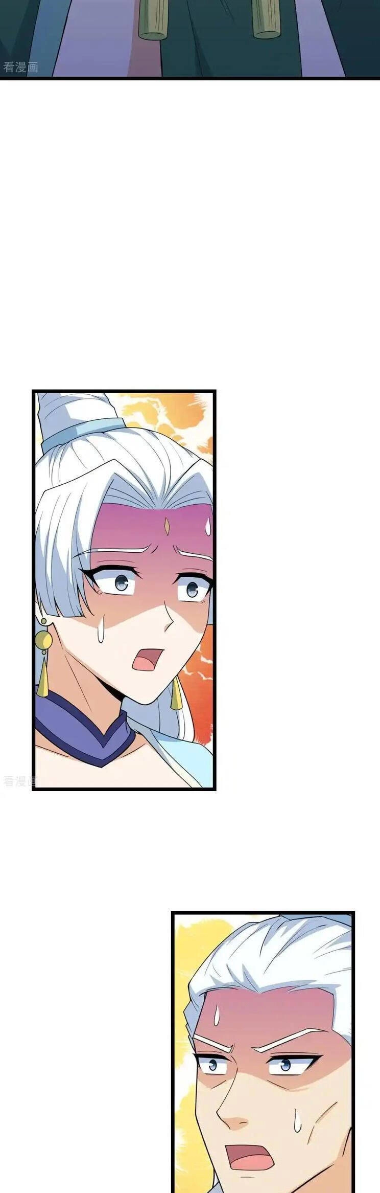 Nghịch Thiên Tà Thần Chapter 661 - 16