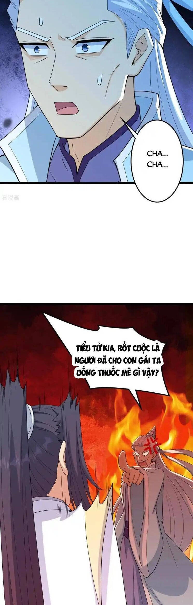 Nghịch Thiên Tà Thần Chapter 661 - 20