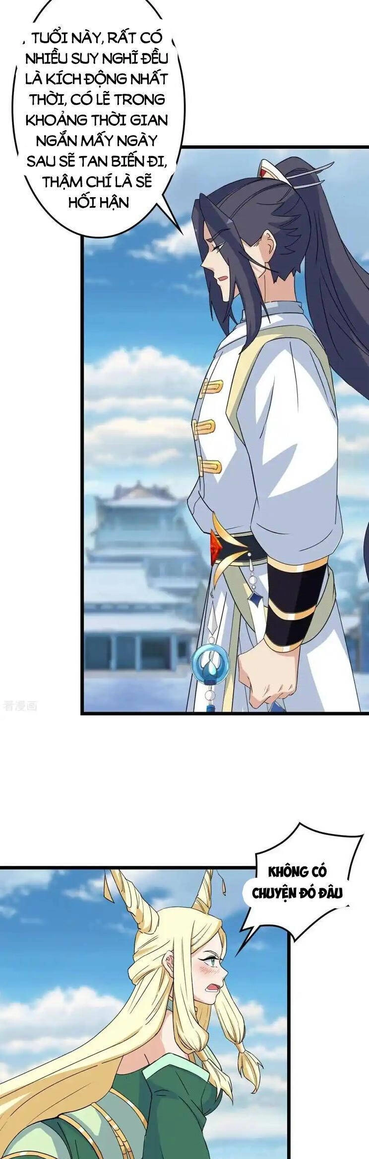 Nghịch Thiên Tà Thần Chapter 662 - 4