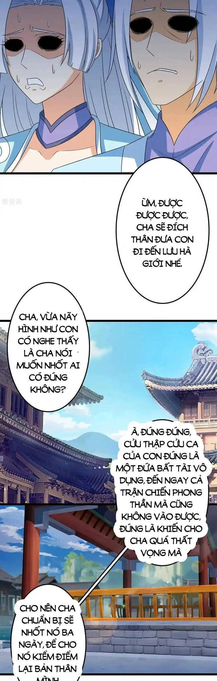 Nghịch Thiên Tà Thần Chapter 662 - 17