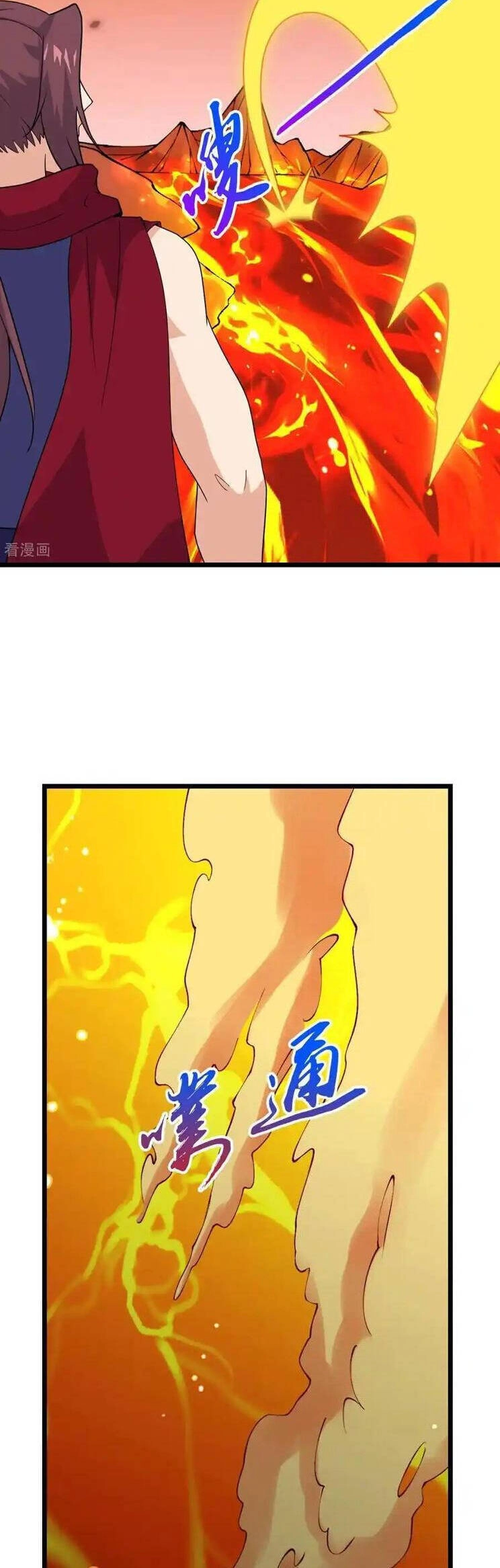 Nghịch Thiên Tà Thần Chapter 662 - 27