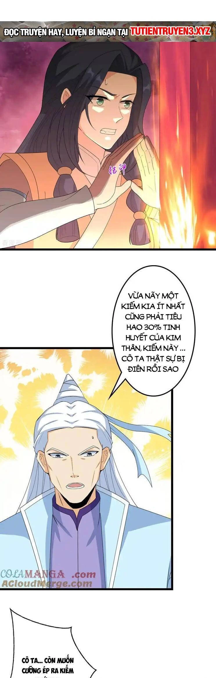 Nghịch Thiên Tà Thần Chapter 665 - 13