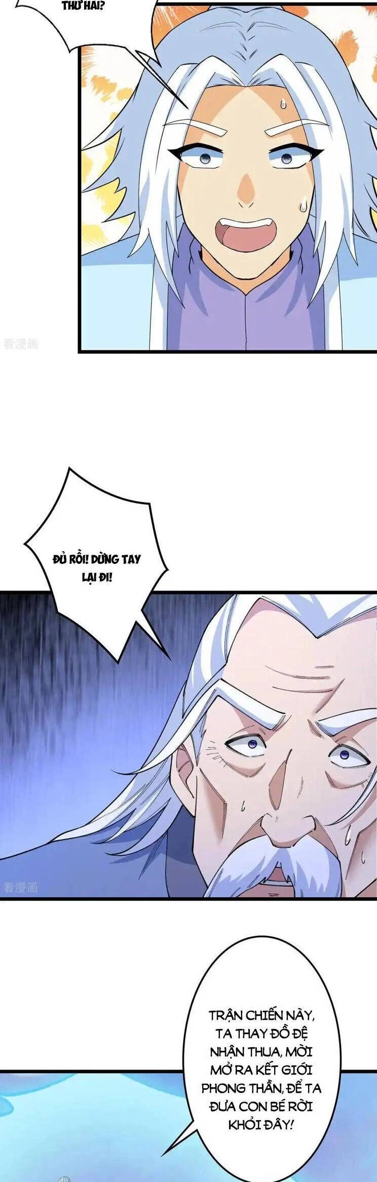 Nghịch Thiên Tà Thần Chapter 665 - 14