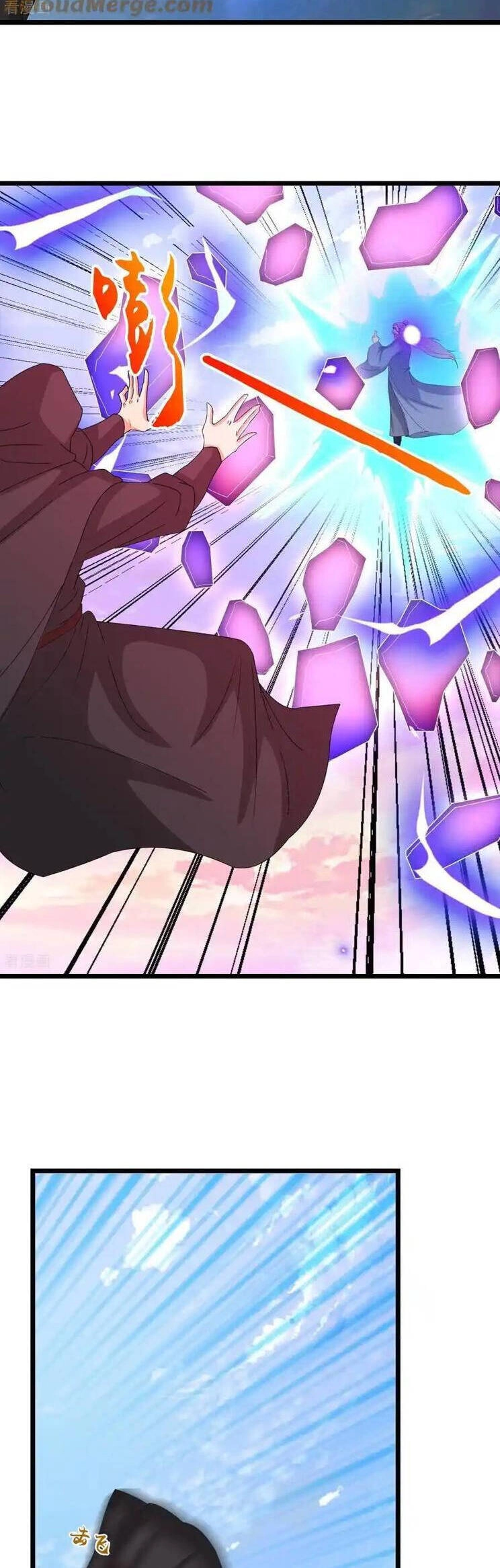 Nghịch Thiên Tà Thần Chapter 665 - 17