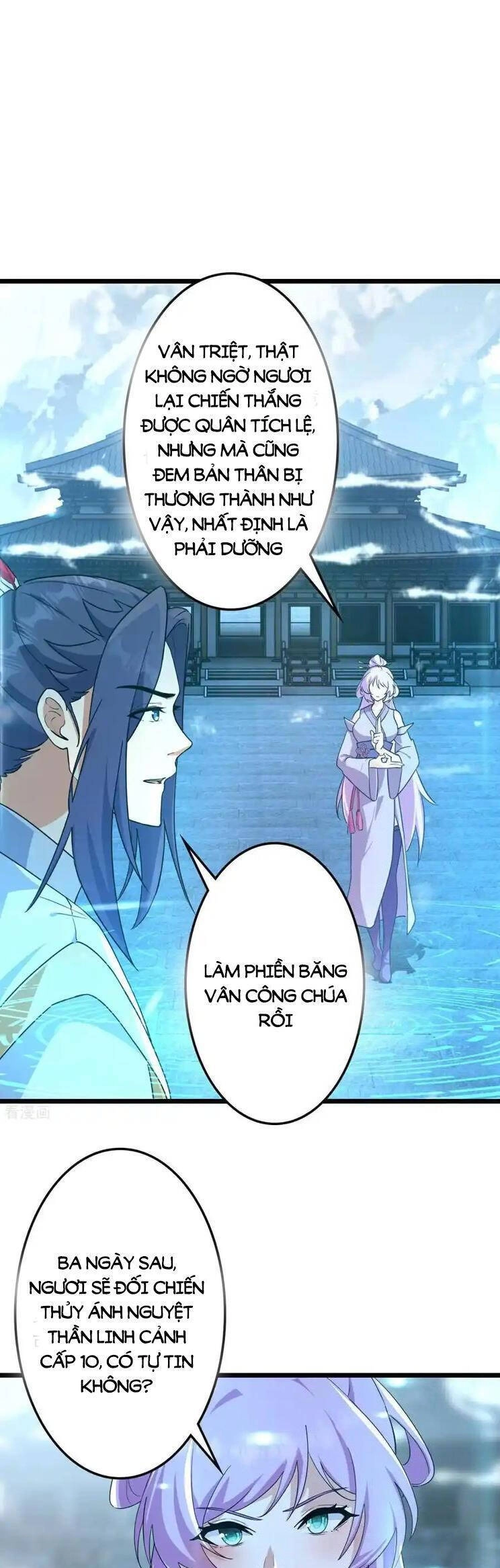 Nghịch Thiên Tà Thần Chapter 666 - 16