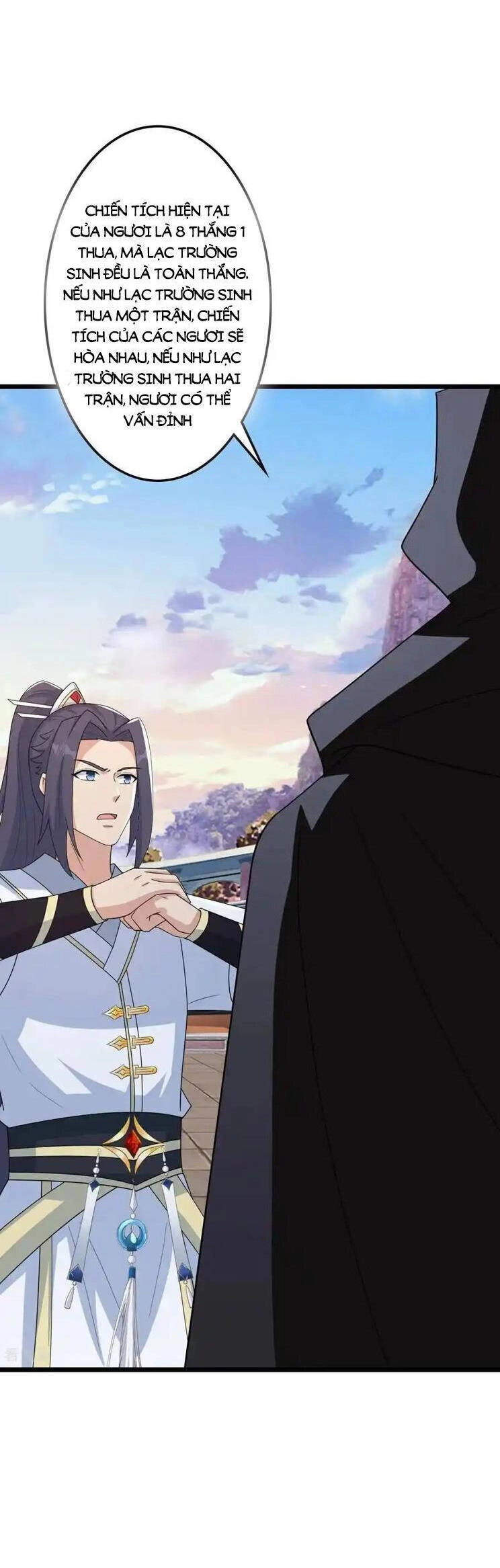 Nghịch Thiên Tà Thần Chapter 666 - 33