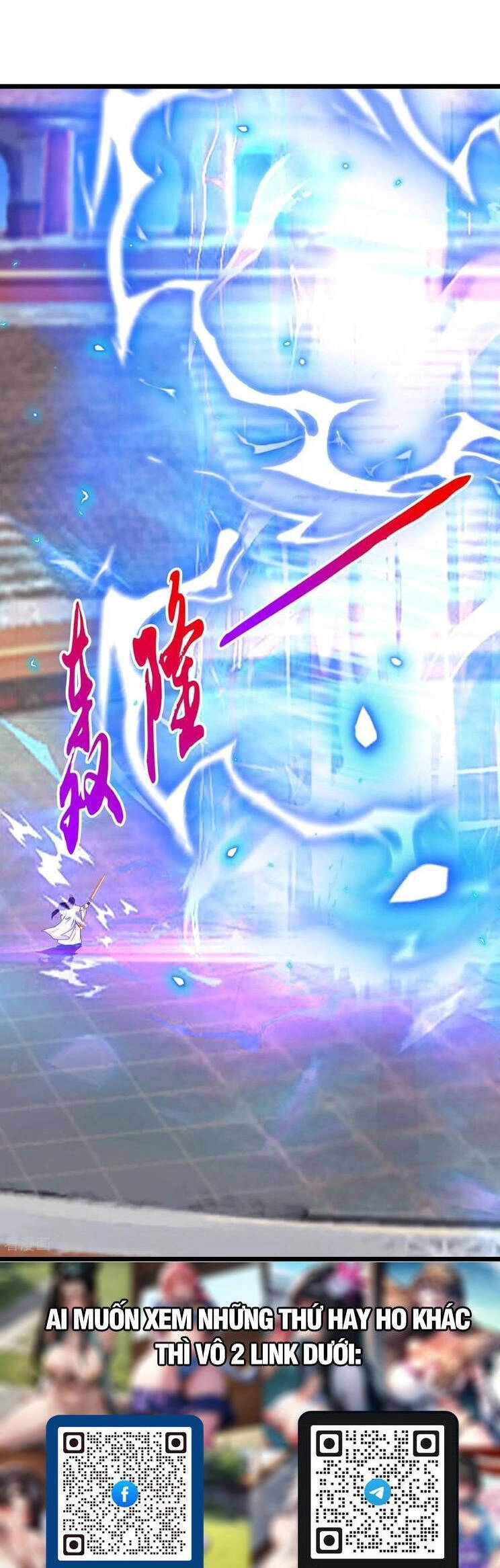 Nghịch Thiên Tà Thần Chapter 667 - 11