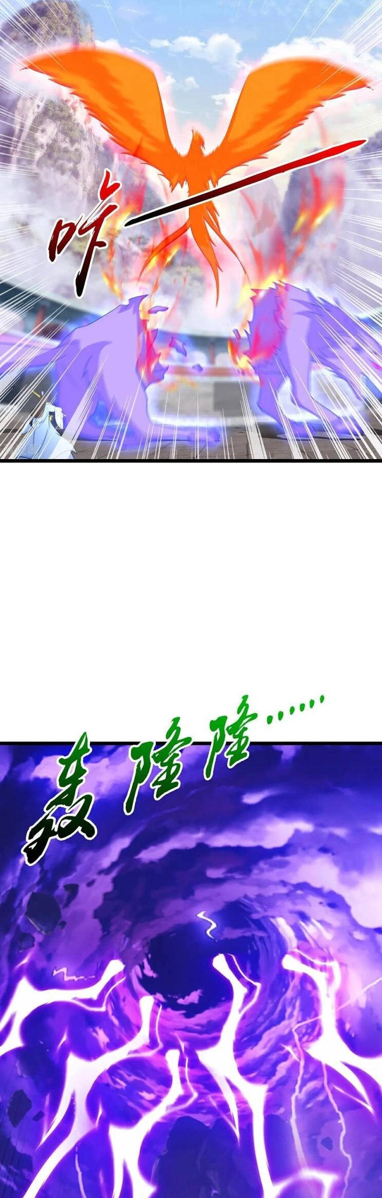 Nghịch Thiên Tà Thần Chapter 667 - 22