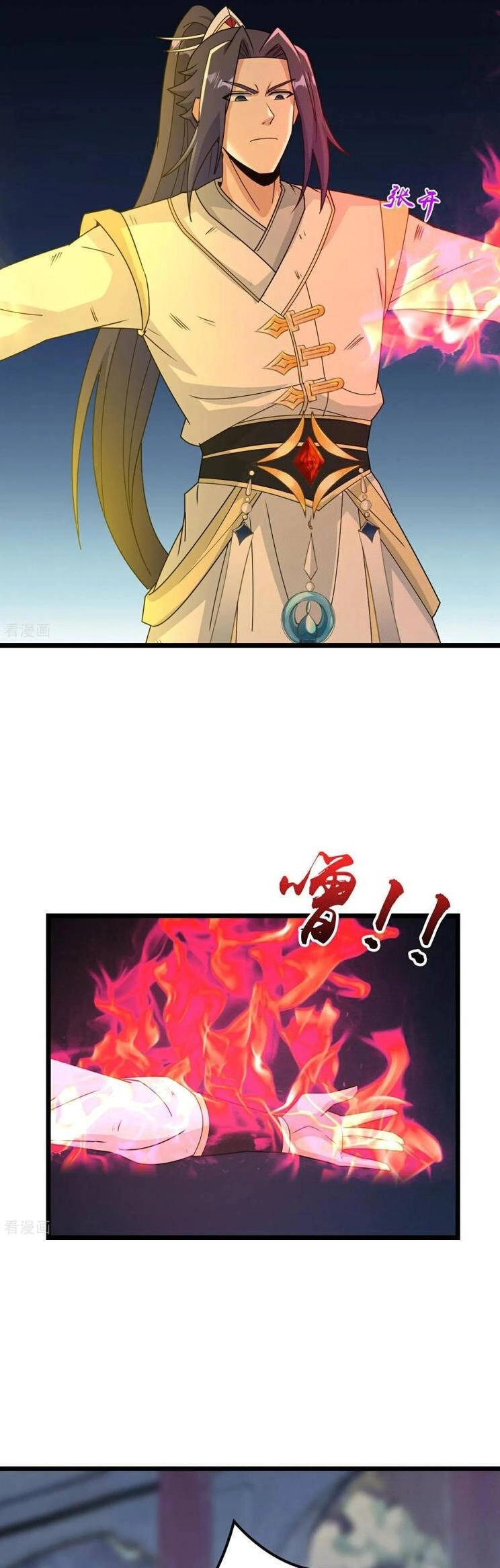 Nghịch Thiên Tà Thần Chapter 668 - 7