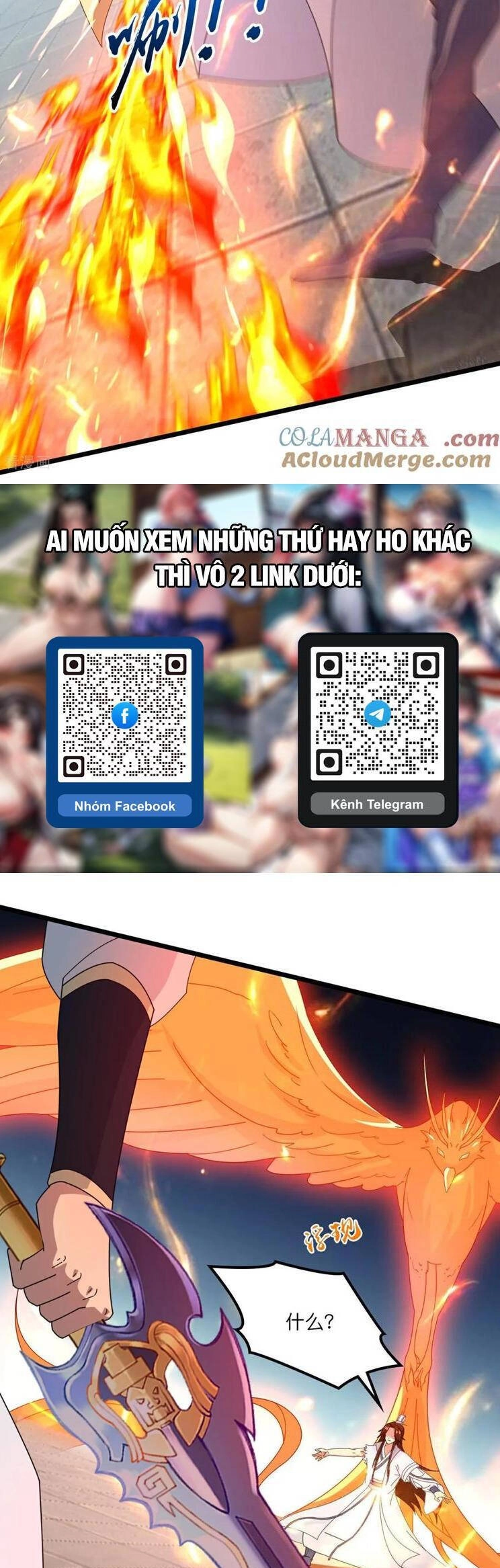 Nghịch Thiên Tà Thần Chapter 668 - 22