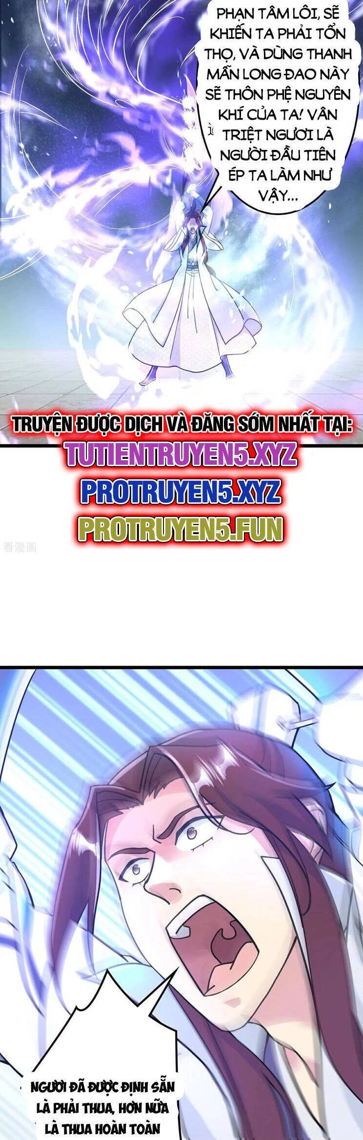 Nghịch Thiên Tà Thần Chapter 669 - 12