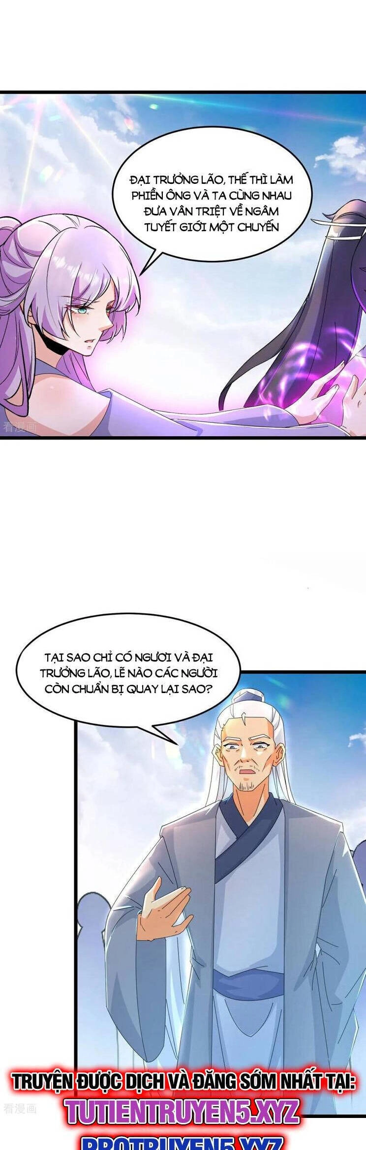 Nghịch Thiên Tà Thần Chapter 670 - 15