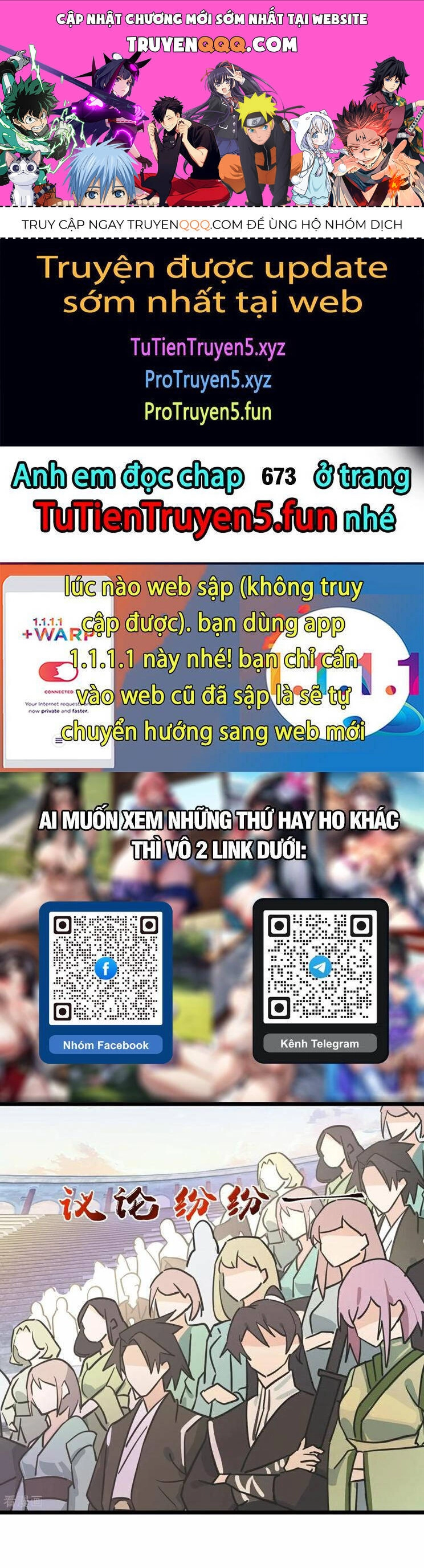 Nghịch Thiên Tà Thần Chapter 671 - 1