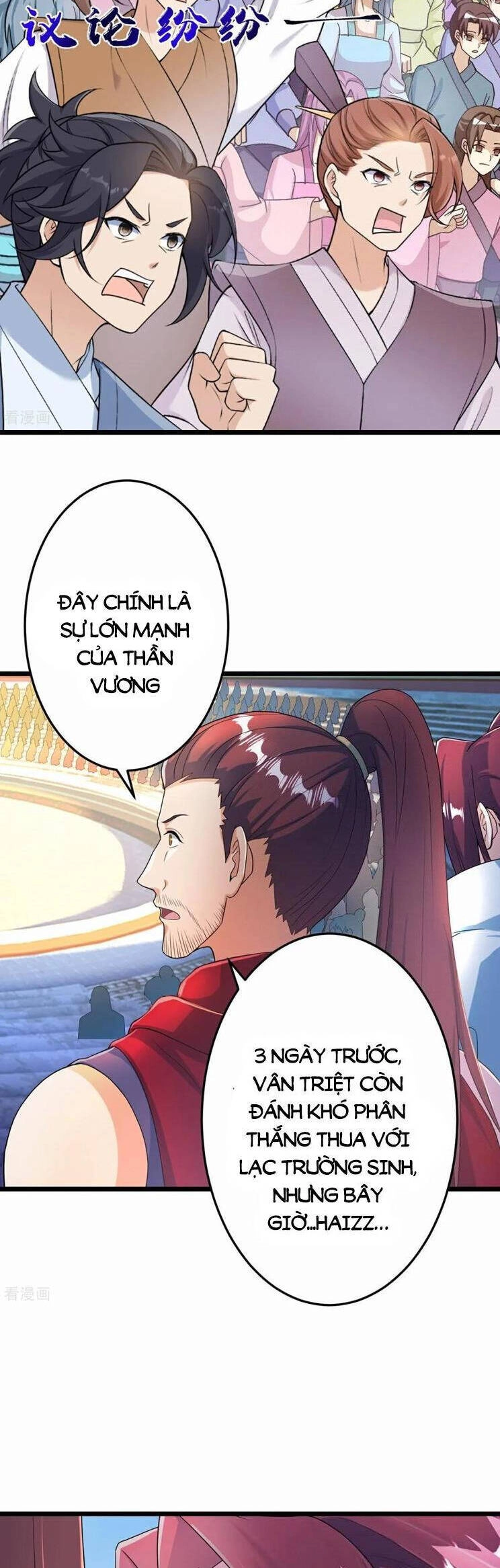 Nghịch Thiên Tà Thần Chapter 671 - 30