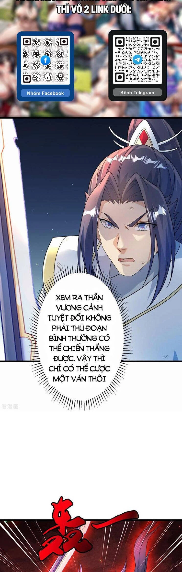 Nghịch Thiên Tà Thần Chapter 671 - 33