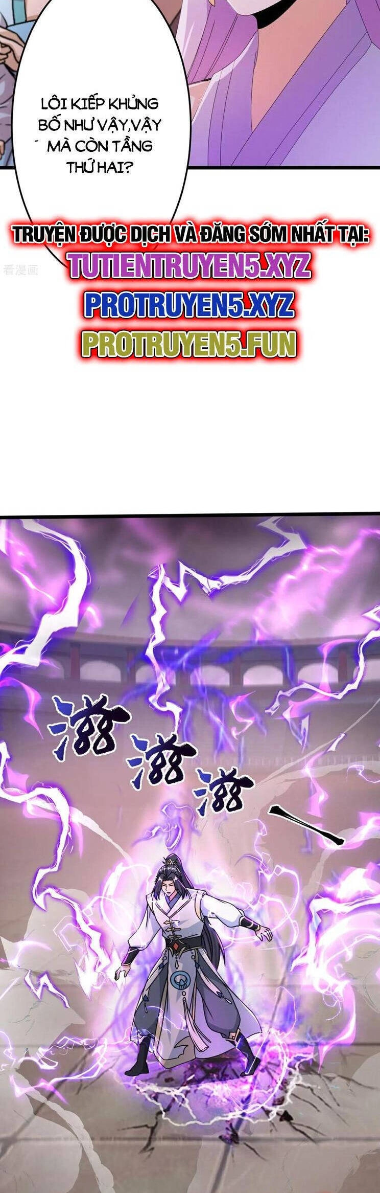 Nghịch Thiên Tà Thần Chapter 672 - 33