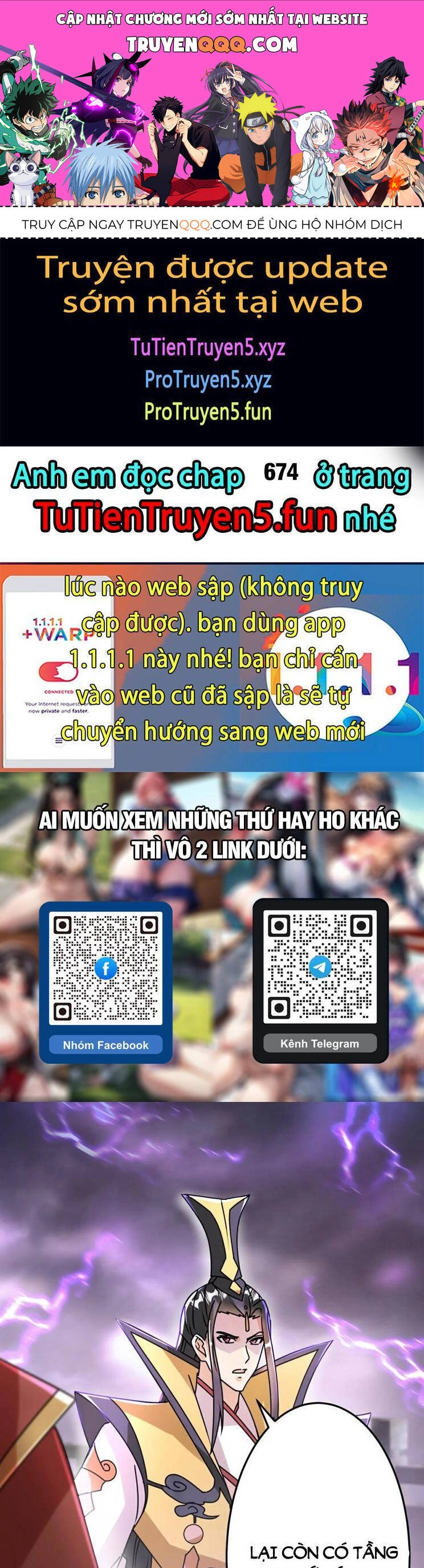 Nghịch Thiên Tà Thần Chapter 673 - 1