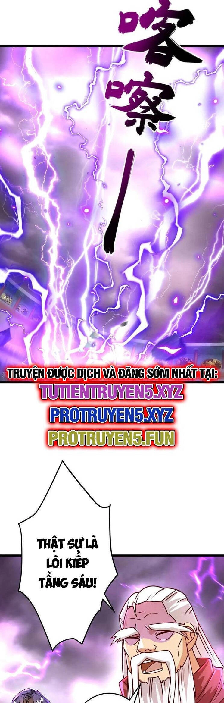 Nghịch Thiên Tà Thần Chapter 673 - 3