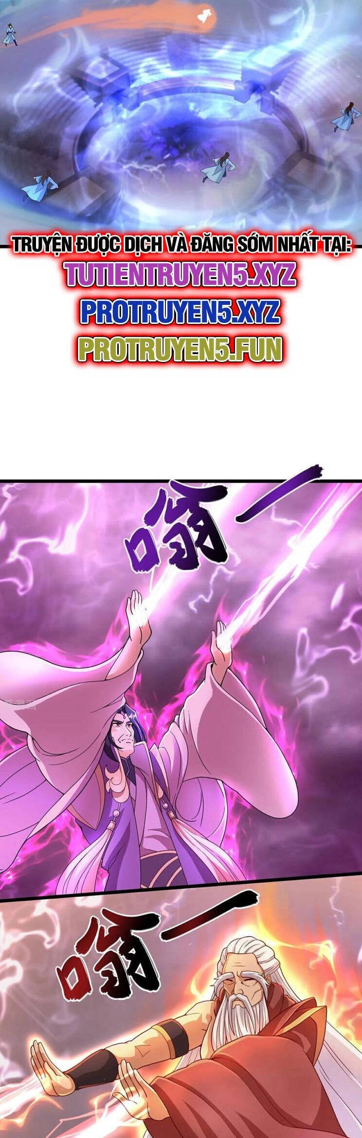 Nghịch Thiên Tà Thần Chapter 673 - 14